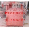 供應(yīng)PGZ鑄鐵閘門，PZ鑄鐵閘門