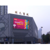 戶外LED全彩顯示屏 室內(nèi)LED全彩顯示屏 租賃LED全彩顯示屏 小間距LED顯示屏，LED顯示屏