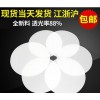 廠家直銷 pc耐力板加工 c耐力板廠家 pc耐力板報價  耐力板價格 擴(kuò)散板價格 pc板加工