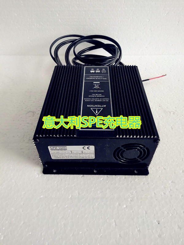 530SPE機(jī)載充電器C_副本