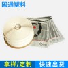 供應(yīng)OPP材質(zhì)塑膠袋封口膠帶TT-C12HC破壞膠帶抗寒型
