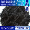 納米石墨粉 納米石墨粉價格 納米石墨粉的用途