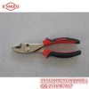 供應防爆鯉魚鉗6、8"全銅無火花安全工具*鋁銅魚鉗