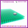 常熟供應(yīng)溫室大棚陽光板防滴露防紫外線效果顯著