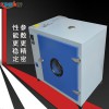 帶鼓風(fēng)循環(huán)試驗箱