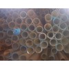 供應(yīng)一切20#無(wú)縫鋼管194*18 /T91鍋爐管32*4