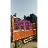 長(zhǎng)春建筑車(chē)庫(kù)【排水板廠家】吉林綠化耐根刺阻根層