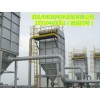 航海環(huán)保為您提供水泥廠脈沖袋式除塵器   窯爐脫硫脫硝除塵器