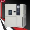 勤卓科技COK系列冷熱沖擊試驗(yàn)箱 快速溫度沖擊試驗(yàn)箱 高低溫箱