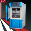 電子鎖具高低溫試驗箱PCB高低溫老化測試機高低溫濕熱循環(huán)一臺機