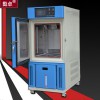 溫度濕度組合試驗箱智能產(chǎn)品高低溫試驗箱全自動高低溫老化測試機