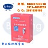 YH045靜電接地報(bào)警器JDB-2固定移動(dòng)式靜電報(bào)警器加油站油庫報(bào)警器