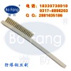 防爆銅絲刷6排黃銅刷清潔刷木柄銅刷子除銹刷純銅刷長(zhǎng)柄圓頭鋼刷