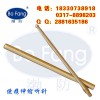 防爆聽針聽音棒聽漏器200-1200mm含攏音筒聽音桿圓頭設備故障聽針500mm