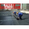 高抗壓排水板廠家%供應(yīng)車庫排水板到天津