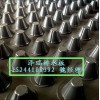 上海+專業+綠化種植排水板（規格齊全）15244108392