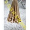 H62無鉛黃銅網(wǎng)紋棒 直紋黃銅棒 滾花黃銅管 耐磨鋁青銅管 錫青銅棒 廠家直銷