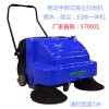 家具廠清掃木屑用電動(dòng)手推式掃地機(jī) 電動(dòng)手推式掃地機(jī)