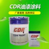 榮信涂料 CDR防腐涂料 管道防腐涂料 管道專用環(huán)氧煤瀝青防腐面漆