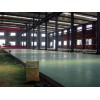 環(huán)氧地坪工程地坪漆材料