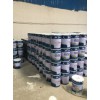 環(huán)氧樹脂地坪面漆源華成從事地坪工程設計,施工,材料銷售
