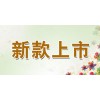 測試鍋爐油熱值儀具有哪些優勢和特點?