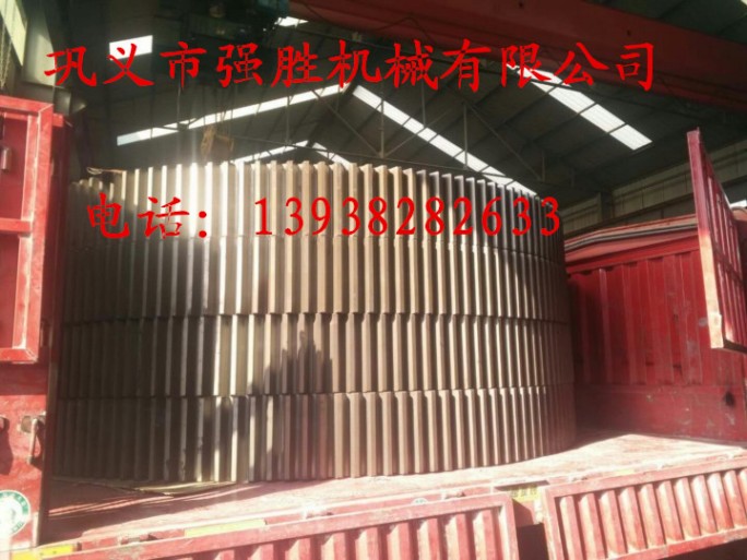 球磨機(jī)大齒輪545_1_副本