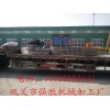 供應(yīng)專業(yè)生產(chǎn)回轉(zhuǎn)窯輪帶等配件