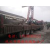 回轉(zhuǎn)窯滾圈加工定制 配件批發(fā)