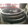 廠家定制各種規(guī)格烘干機(jī)滾圈持久耐用價(jià)格實(shí)惠
