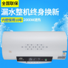 新款儲(chǔ)水式圓桶速熱電熱水器公寓家用智能掛式即熱式電熱水器