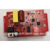 圣誕燈控制板PCBA電路板開發(fā)生產廠家