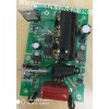 LED彩燈控制器PCBA成品組裝電路板開發(fā)生產廠家