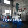 廣東廣州市環(huán)保快干涂料 新塘環(huán)保設(shè)備防腐漆施工