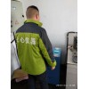 矸石淤泥大卡熱值測定儀廠家直銷