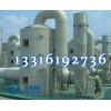 廣東橫琴重防腐環(huán)保涂料 廣西工業(yè)漆施工配套
