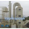 廣東汕頭市重防腐環(huán)保涂料 廣西工業(yè)漆施工配套