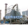 廣東番禺重防腐環(huán)保涂料 廣西工業(yè)漆施工配套