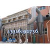 廣東佛山市污水廢氣設(shè)備油漆 福建重防腐環(huán)保涂料