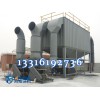 廣東珠海市污水廢氣設(shè)備油漆 福建重防腐環(huán)保涂料