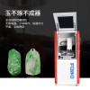富沃直供小型cnc數(shù)控雕刻機金屬鋁雕刻機三維立體木工玉石雕刻機