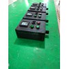 防水型三防現(xiàn)場(chǎng)按鈕操作柱