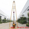 巨匠集團供應200型液壓巖芯鉆機 巖石取芯勘探質優(yōu)價廉