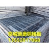 平臺鋼格板批發(fā)，可定做，十年老店，品質(zhì)保證