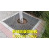平臺鋼格板，可定做，十年老店，品質(zhì)保證