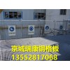 鋼格板廠家，可定做，十年老店，品質(zhì)保證