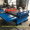 【德順安】訂做鐵絲網(wǎng)開平機 10mm鐵絲網(wǎng)開平機 2.3米10mm厚鐵絲網(wǎng)開平機 自動校平機