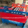 【德順安】廠家供應(yīng)自動鐵板開平機 鋼板開平機 鋁板開平機 錳鋼板開平機 全自動變頻一體機