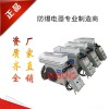 二工防爆耐用性強(qiáng)防腐防爆空調(diào)