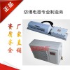 EBK美的防爆空調(diào)超靜音運(yùn)轉(zhuǎn)
